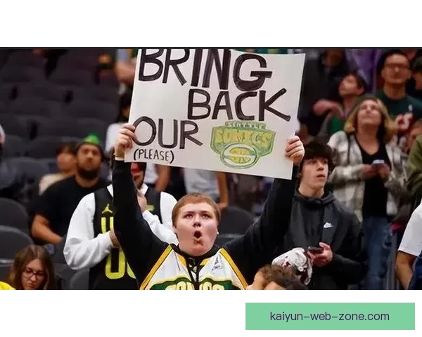 扩军投票临近西雅图市长表态城市已就绪迎接超音速球队重返NBA舞台 扩军投票临近西雅图市长表态城市已就绪迎接超音速球队重返NBA舞台