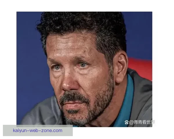 西蒙尼直言不再纠结红牌改判结果已定更应反思球队表现与未来调整方向