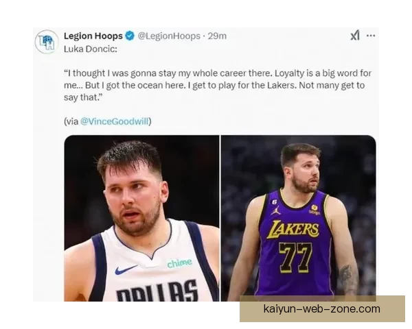 东契奇六连客场狂砍40分 创纪录冲击MVP巅峰