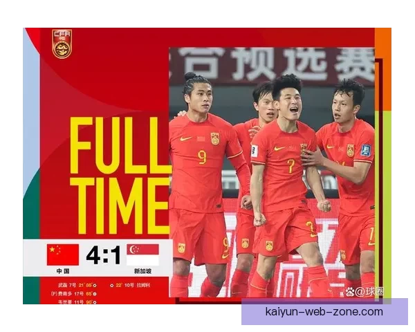 美加墨世界杯下注攻略全面解析与投注技巧指南