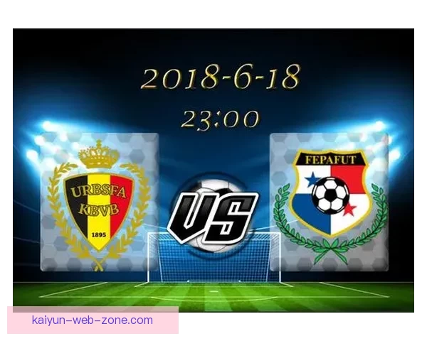 世界杯竞猜盘口分析与策略指南助你精准预测赛事结果