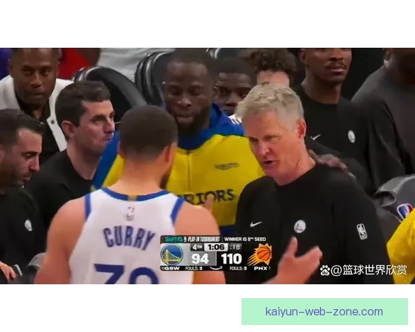 曝格林曾动念转投湖人快船今夏去留成疑库里稳坐勇士核心非卖品之位