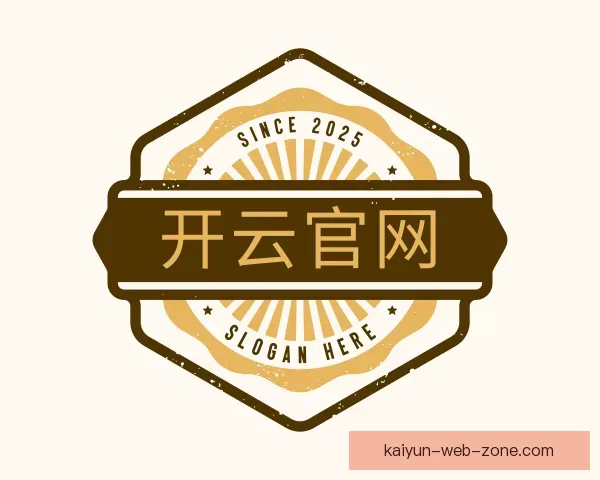 详情开云官网